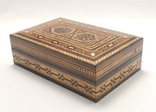 Vintage middle eastern - vintage,