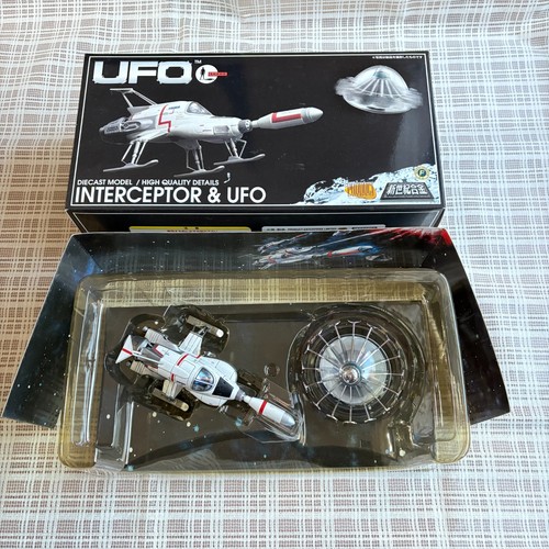 Ufo shado interceptor - ufo,