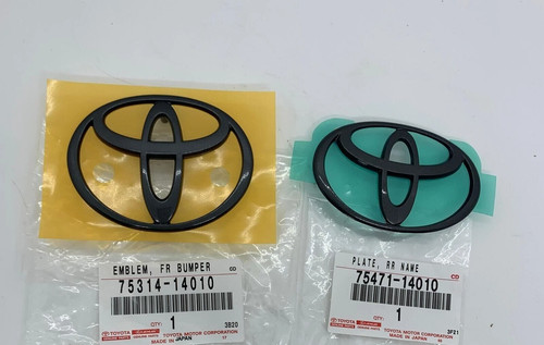 Front rear badge emblem - front,