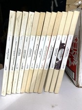 Set Of 13 Sony Mastersound