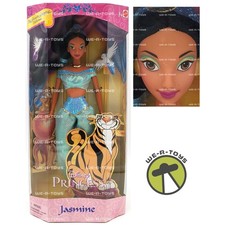 Disney Princess My Favorite