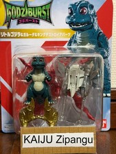 2026 Bandai Godziburst 2"