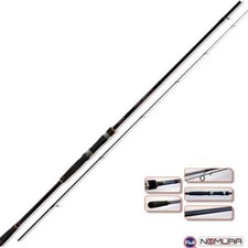 Nomura Never Crack Fishing Rods 8ft or 9ft - Bass Pollock Cod Sea Lure Rods