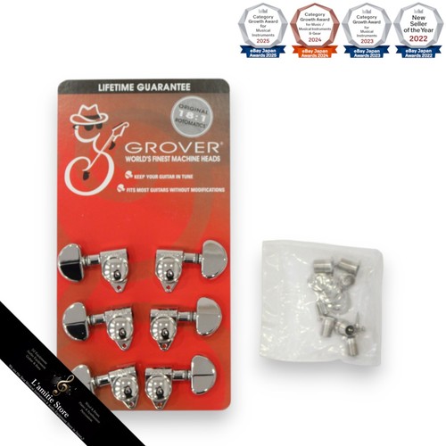 Grover 10218n guitar - 10218n, peg