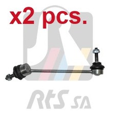 X2 PCS REAR ANTI ROLL BAR LINK