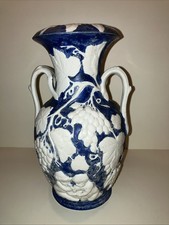 ANTIQUE VICTORIAN BLUE AND