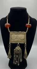 Unique antique yemeni - unique,