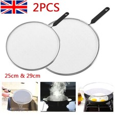 2x Mesh Metal Wired Splatter