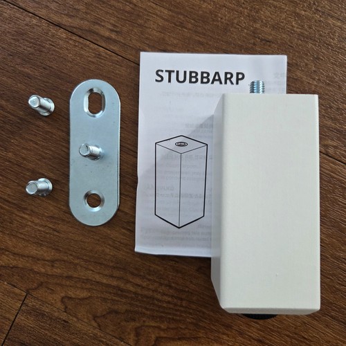 Ikea stubbarp one leg - stubbarp,