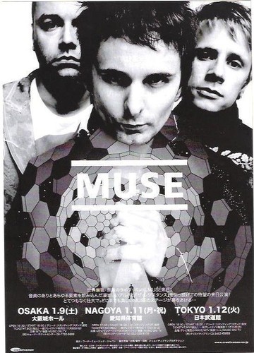 Muse kasabian 2010 tour - muse,