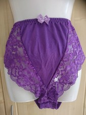 VTG GLOSSY LIQUID SATIN LACE