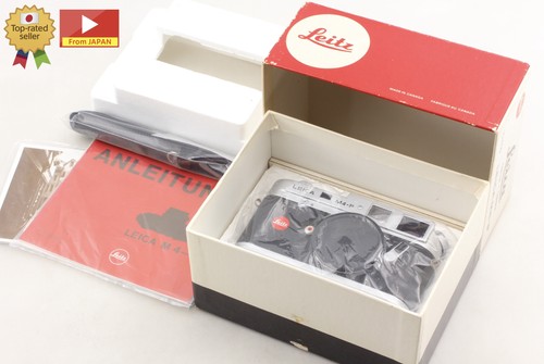 Rare unused box leica - box,