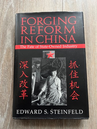Forging reform china - forging,