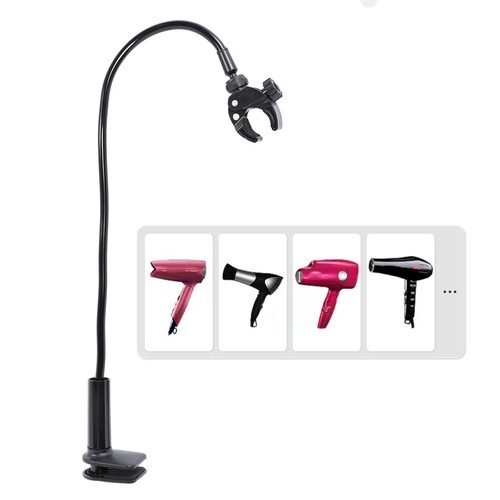 Hair dryer stand - dryer,