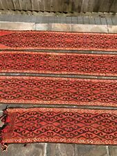 Yurt tent band Uzbek Turkmen Khazak Turkoman nomadic tentband 16 metres x 40cm