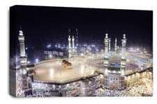 Large Islamic Art Print Hajj