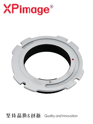 Xpimage locking adapter for - xpimage,
