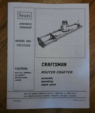 SEARS CRAFTSMAN ROUTER CRAFTER