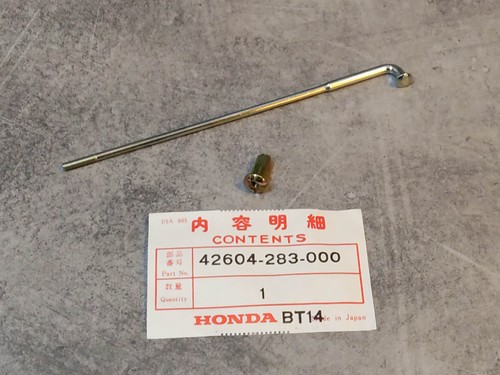 Radius nut rear - b,