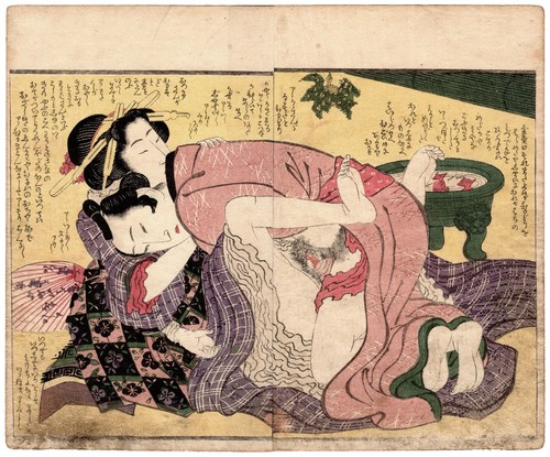 Floating desire and goldfish