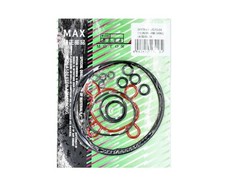 Oring Gasket Set CPI SM 50 Supermoto Aprilia Yamaha Minarelli AM6 Oring Set