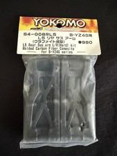 Yokomo L5 Rear Sus Arm