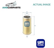 ENGINE AIR FILTER ELEMENT