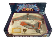 Vintage Bandais 1983 Gerry