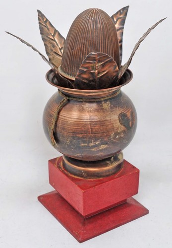 Vintage copper flower - flower, lota
