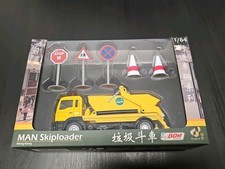 80M x Tiny HONG KONG Diecast