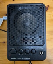 YAMAHA MS101 II Powered