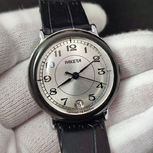 Vintage soviet wrist watch - wrist,
