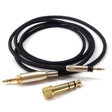 Replacement audio upgrade - 1.5m,