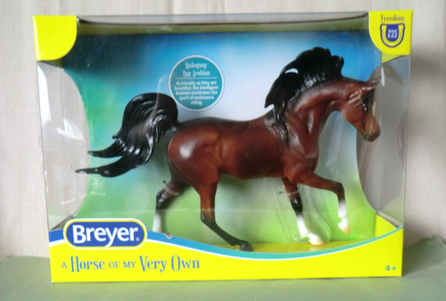 Breyer horse very own - very,