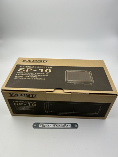 Yaesu external speaker - yaesu,