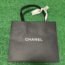 Authentic Chanel Carrier