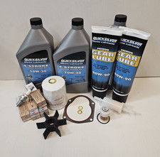Hp service kit - hp, 60