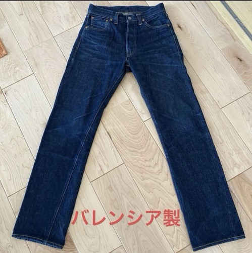 Levi lvc 47501 - levi's,