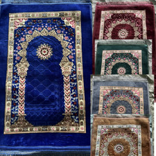 Prayer Mat Cushioned Velvet -