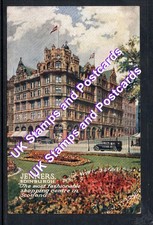 Jenners The Most Fashionable