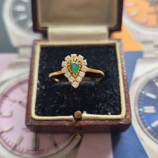22ct Yellow Gold Emerald