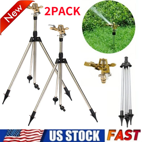 Pack impact sprinkler - sprinkler, head