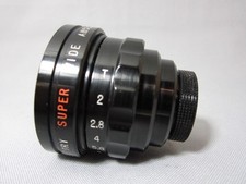 CENTURY 5.7MM SUPER WIDE ANGLE