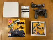 Sony PlayStation PS1 R4 Ridge