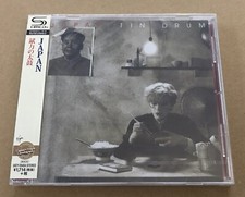 SEALED Japan Tin Drum  Very