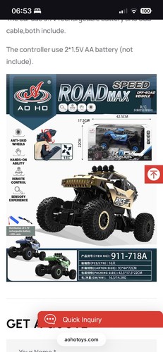 Aoho remote control rock - remote,