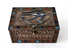 RARE VINTAGE 2006 VERONESE EYE