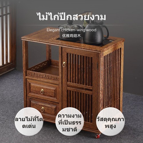 Zen furniture chicken - furniture,
