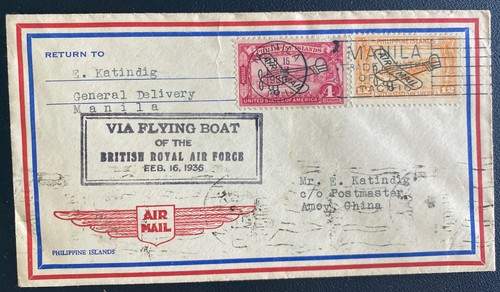 1933 manila philippines - 1933,