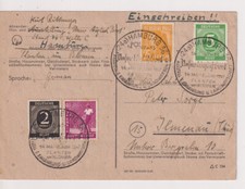 Joint Edition Mi. 952, 954